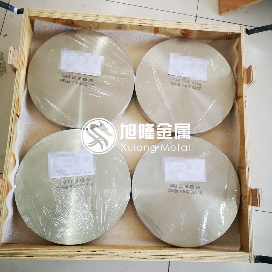高純度靶材