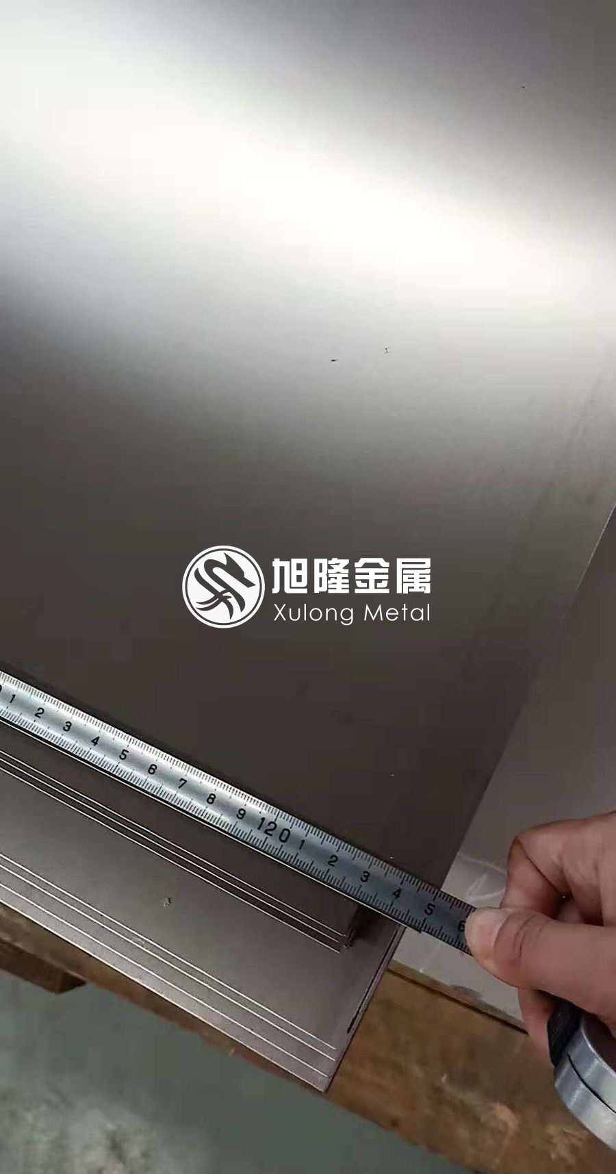 15333眼鏡板