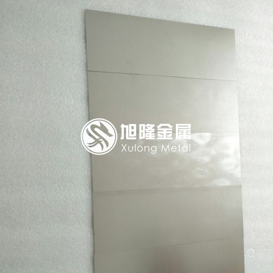 鋯塊