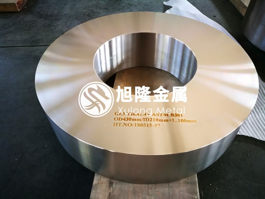 航空用鈦合金環