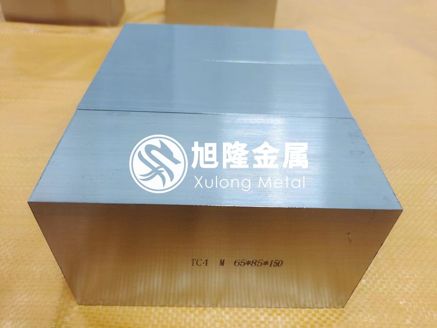 TC4鈦合金鍛件 TC4鈦合金鍛件