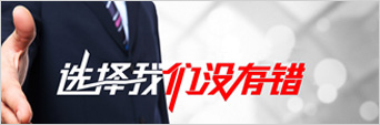 旭隆金屬