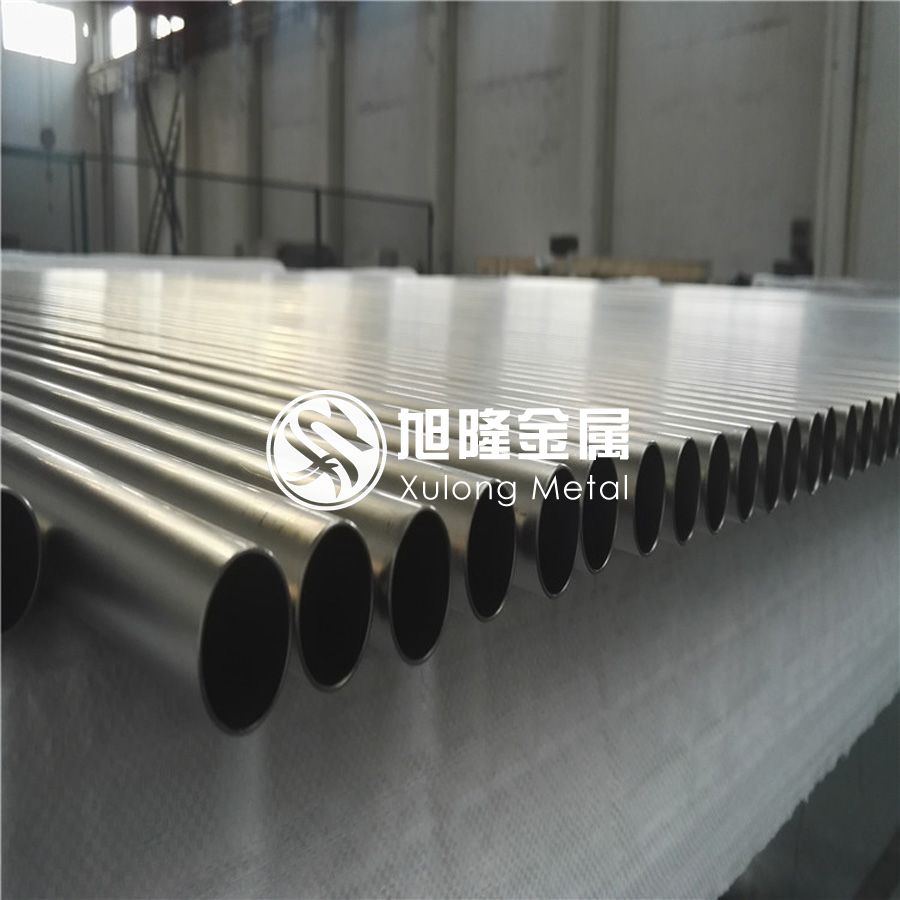 1596259688374425.jpg 鈦管