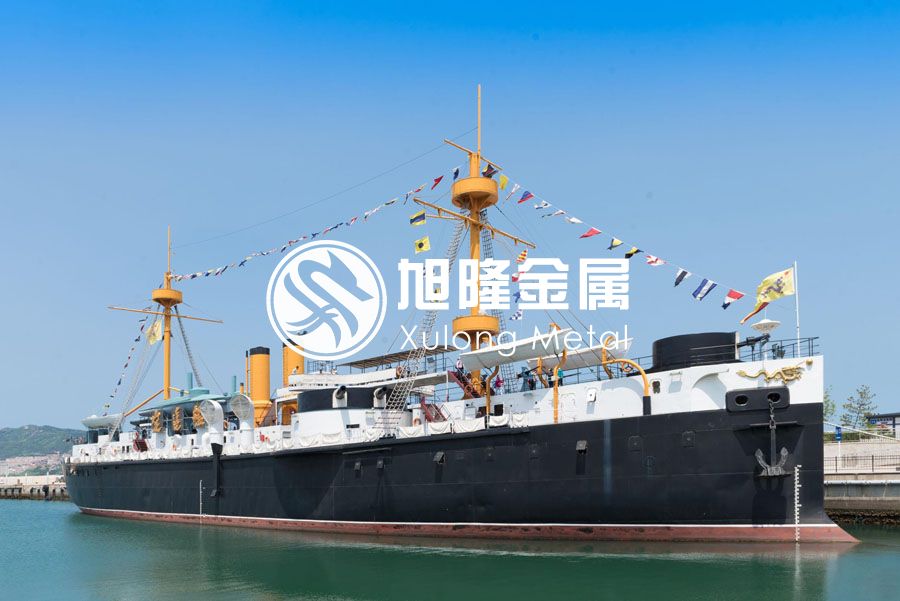 1600167307635632.jpg 艦船用鈦合金