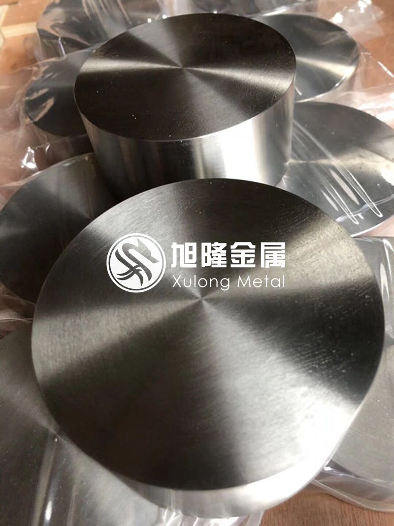 1606275279999089.jpg 鈦合金鍛件