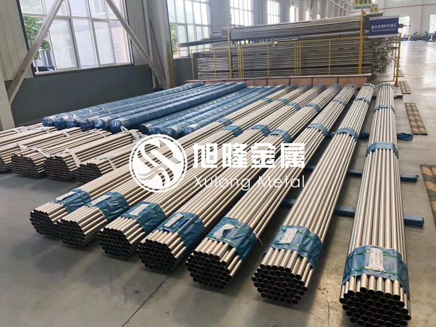 1607172970996472.jpg 純鈦管