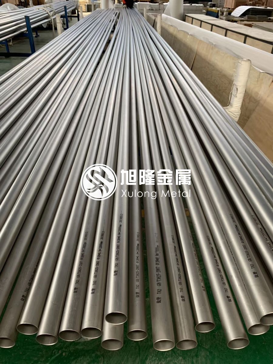 1612825863436961.jpg TA2純鈦管