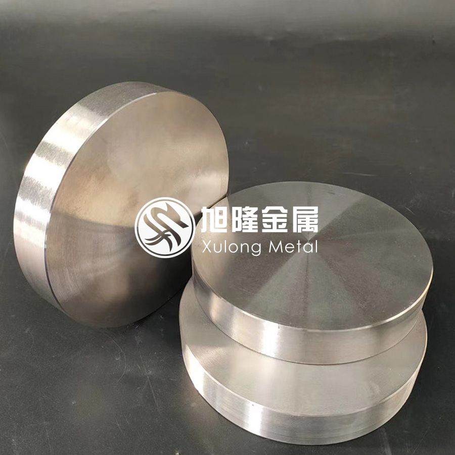 1613900475443532.jpg 鈦合金餅