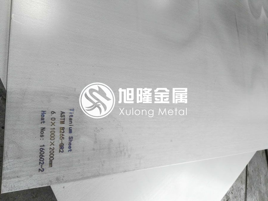 鈦合金板 鈦合金板