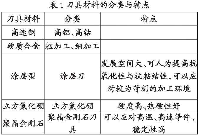 1679132213230550.jpg 未標題-3.jpg