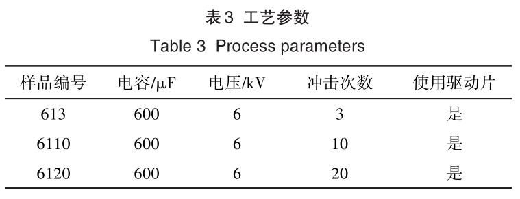 1728810670622584.jpg b3.jpg