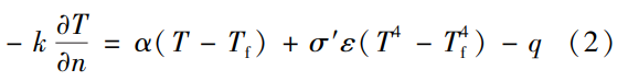 1738937484229889.png 截圖20250207214351.png