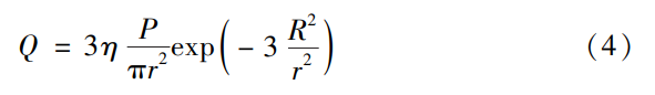 1738937577701556.png 截圖20250207214434.png